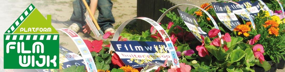 Platform Filmwijk Almere